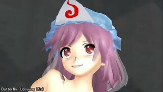 La carga de los acordes para &quot; 【MMD】Saigyoji Yuyuko vs Áspero Caballo Máquina【R-18】